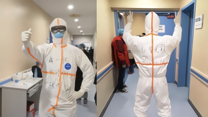 援鄂醫(yī)生防護服追星拜仁，穆勒隔空打氣傳遞溫情
